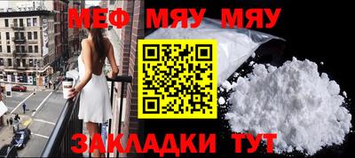 каннабис Аргун