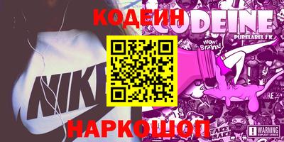 кокс Апрелевка