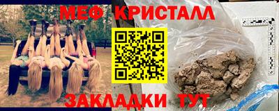 кокс Апрелевка