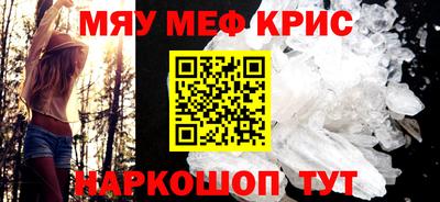 кокс Апрелевка