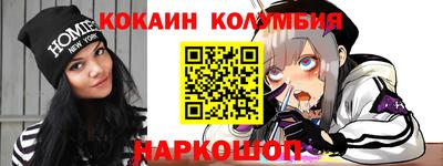 ГАЛЛЮЦИНОГЕННЫЕ ГРИБЫ Азнакаево