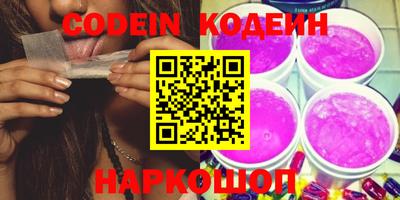 каннабис Аргун