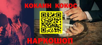 каннабис Аргун