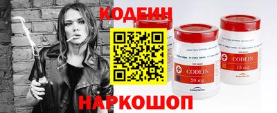 марихуана Апшеронск