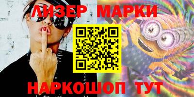 кокс Апрелевка