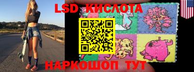 каннабис Аргун