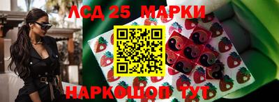 кокаин перу Аргун