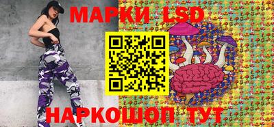 кокс Апрелевка