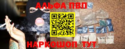 кокаин перу Аргун