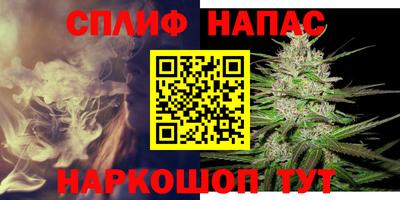 кокс Апрелевка