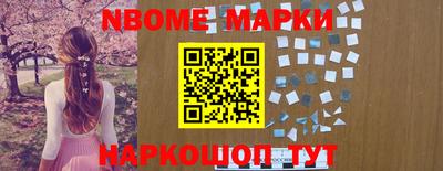 ГАЛЛЮЦИНОГЕННЫЕ ГРИБЫ Азнакаево