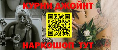 скорость mdpv Апшеронск