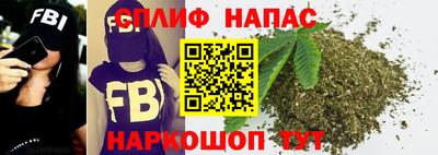 ГАЛЛЮЦИНОГЕННЫЕ ГРИБЫ Азнакаево