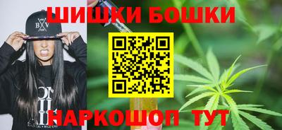 кокс Апрелевка