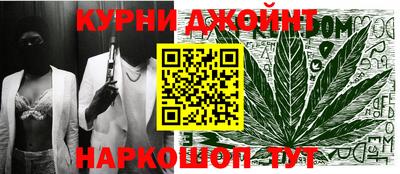 бутик Балахна