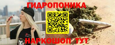 скорость mdpv Апшеронск