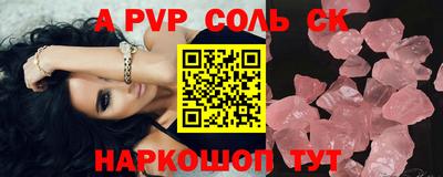 каннабис Аргун