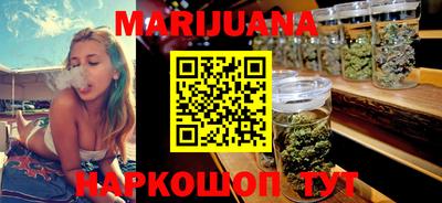 кокаин колумбия Балашиха