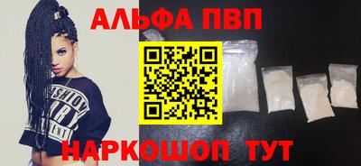 кокаин колумбия Балашиха