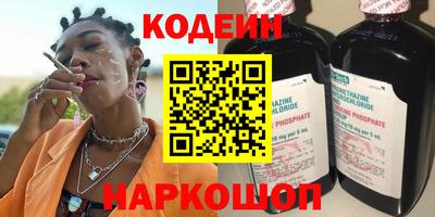 кокс Апрелевка