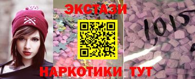 каннабис Аргун