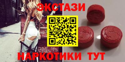 ГАЛЛЮЦИНОГЕННЫЕ ГРИБЫ Азнакаево