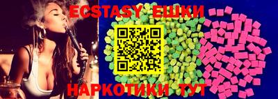 каннабис Аргун