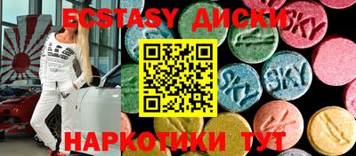 кокс Апрелевка