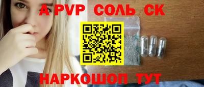 кокс Апрелевка