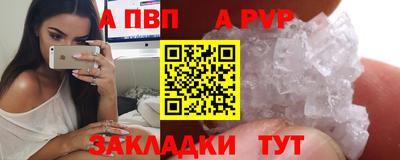 каннабис Аргун
