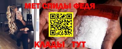 ГАЛЛЮЦИНОГЕННЫЕ ГРИБЫ Азнакаево