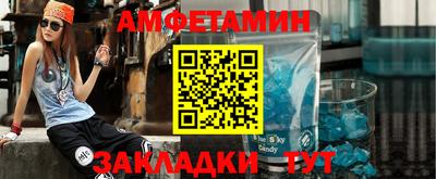 каннабис Аргун