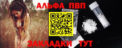 ГАЛЛЮЦИНОГЕННЫЕ ГРИБЫ Азнакаево