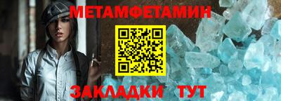 кокс Апрелевка