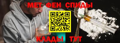 каннабис Аргун