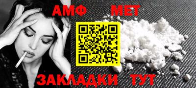 кокс Апрелевка