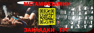 кокс Апрелевка