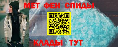 соль ск Апрелевка