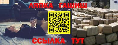 кокс Апрелевка