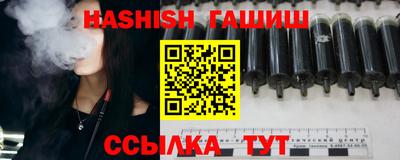каннабис Аргун
