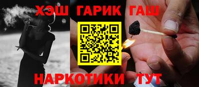 кокс Апрелевка