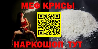 кокаин колумбия Балашиха