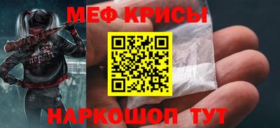 ГАЛЛЮЦИНОГЕННЫЕ ГРИБЫ Азнакаево