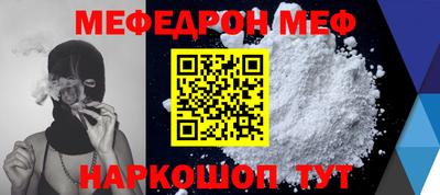 каннабис Аргун