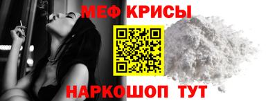 кокс Апрелевка