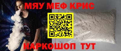 ГАЛЛЮЦИНОГЕННЫЕ ГРИБЫ Азнакаево