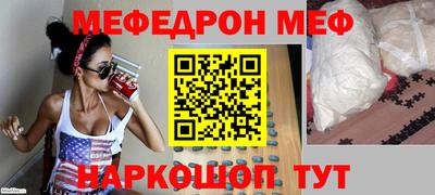 каннабис Аргун