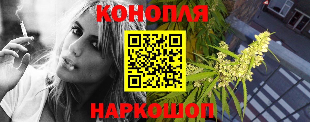 Бошки марихуана VHQ Ачхой-Мартан